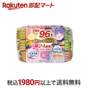 HERS oX{ ґ򂨊y݃pbN 96 yoX{z 