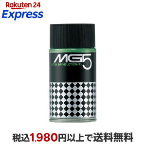 ������ �G���W�[5 �A�t�^�[�V�F�[�u���[�V����(F) 150ml �y�G���W�[5(MG5)�z �j�����ϕi(�����Y�R�X��) �V�F�[�r���O