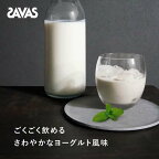 ザバスウェイトダウンヨーグルト風味280g