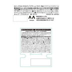 ルシード・エル #メルティヘアバーム ライト 35g