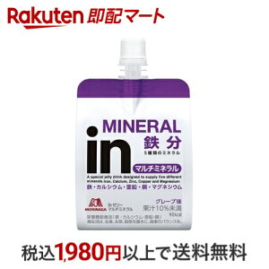 Xi in[[ }`~l O[v 180g*6R yin[[z oXh{H