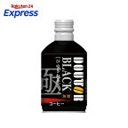 ドトール ひのきわみブラックボトル缶 260g*24本入