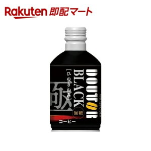 hg[ Ђ̂݃ubN{g 260g*24{ yhg[z R[q[