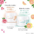 Dove(ダヴ) ボディーソープ コンフォートモイスチャー クリームボディウォッシュ 本体 250g