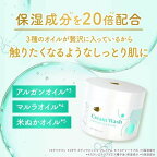 Dove(ダヴ) ボディーソープ コンフォートモイスチャー クリームボディウォッシュ 本体 250g