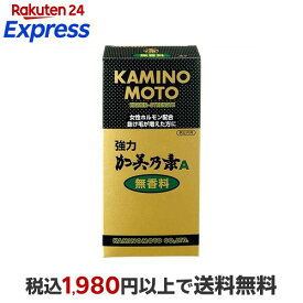強力 加美乃素A 無香料 200ml 【加美乃素】 養毛・育毛・増毛