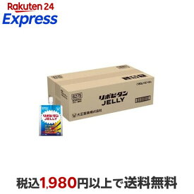 リポビタンゼリーc 180g*36個入 【リポビタン】 ゼリー飲料