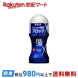 8x4[I  60ml y8x4 MEN(GCgtH[ )z fIhg