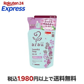 arau.(アラウ) 洗たく用せっけん ゼラニウム 詰替用 1L 【アラウ．(arau．)】 洗濯洗剤