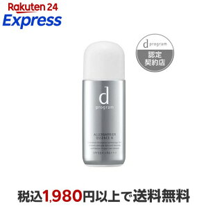 d �v���O���� �A�����o���A �G�b�Z���X N �q�����p �����p���e�t 40ml �yd �v���O����(d program)�z ���e�t