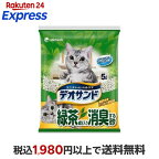 デオサンド 緑茶成分入り消臭する砂 5L