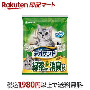 fITh ΒL鍻 5L yfIThz LpgCpi(gC^[)