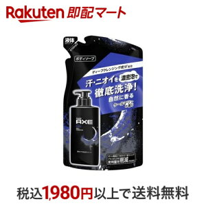 AXE(AbNX) {fB\[v ubN lߑւp 280g yAbNX(AXE) {fB\[vz {fB\[v({fBVv[)