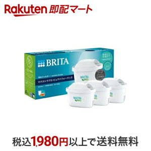 u^ }NXgv J[gbW sAptH[}X {Ki 3 yu^(BRITA)z 򐅊