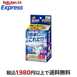 yő1,000~N[|sz ̓JrnC^[ rꂾ 40g×3ܓ Lb`p |pi