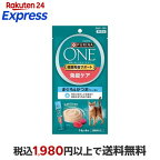 ピュリナワンキャット おやつ 健康免疫サポート 免疫ケア まぐろ＆かつおペースト 14g×4本入