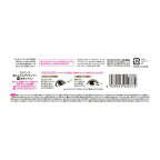 セザンヌ 描くふたえアイライナー 影用ブラウン 0.5ml