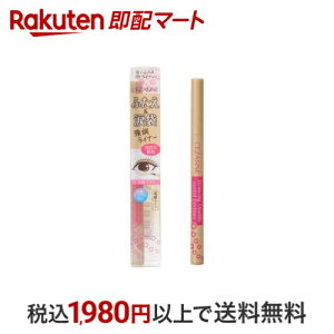 ZUk `ӂACCi[ epuE 0.5ml yZUk(CEZANNE)z ACCN