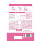 パーフェクトアスタコラーゲンパウダー イソフラボンプラス 228g