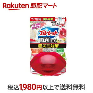 t̃u[bg EX tOX ֗p t[A}EX 67ml yu[bgz gCp |pi