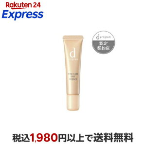 d �v���O���� ��p �A�N�l�P�A���e�t 15g �yd �v���O����(d program)�z ���e�t