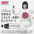 UCC TOTONOU by BLACK無糖 PET 500ml×24本入