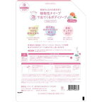 ナイーブ 泡で出てくるボディソープ うるおいタイプ 詰替用 大容量 1500ml
