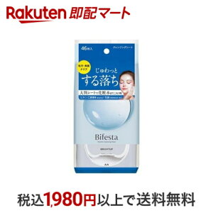 rtFX^ ~Z[NWOV[g uCgAbv 46 yrtFX^z NWO