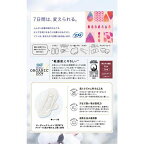 ソフィ はだおもい オーガニックコットン 特に多い昼用 羽つき 23cm 24個入