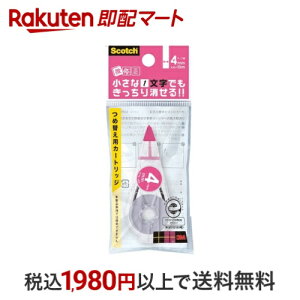 XRb` Ce[v C  pJ[gbW sN SCPR-4NN 1R yXRb` (Scotch)z MLp