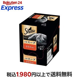 シーバ アミューズ お魚スープ ささみ添え 成猫用 キャット ウェットフード 40g*12袋入 【シーバ(Sheba)】 キャットフード(猫缶・パウチ・一般食)