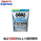 ザバスウェイトダウンヨーグルト風味800g
