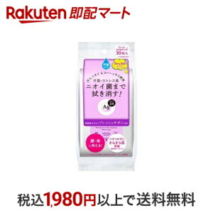 G[W[24 NAV[V[g tbVT{̍ 30 yG[W[fI24(Ag deo 24)z fIhg