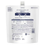 Dove(ダヴ) ボディソープ プレミアムモイスチャー ボディウォッシュ 詰替え大容量 1270g