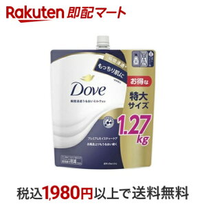 Dove(_) {fB\[v v~ACX`[ {fBEHbV lւe 1270g y_(Dove)z {fB\[v({fBVv[)