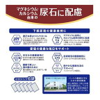 メディファス 7歳から フィッシュ味 500g×6袋入