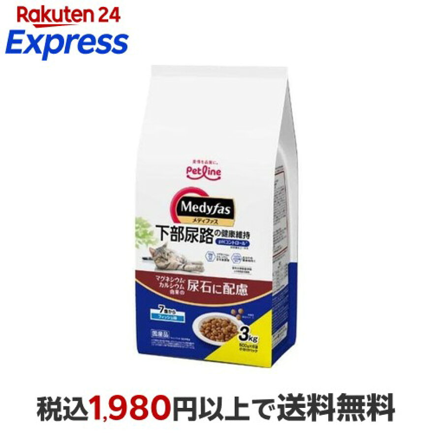 メディファス 7歳から フィッシュ味 500g×6袋入