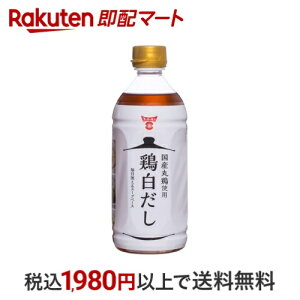 th[L { 500ml yth[Lz ߂E