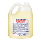 花王プロフェッショナル キュキュット オレンジの香り 業務用 4.5L