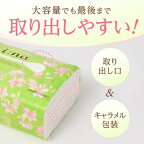 エリエールi：na(イーナ)ティシューソフトパック400枚(200組)*6個パック【エリエール】