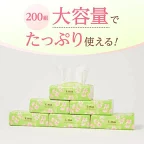 エリエールi：na(イーナ)ティシューソフトパック400枚(200組)*6個パック【エリエール】