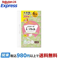 エリエール i：na(イーナ) ティシュー ソフトパック 400枚(200組)*6個パック 【エリエール】 ティッシュ
