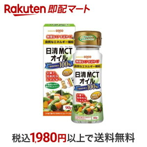 MCTIC 90g b_