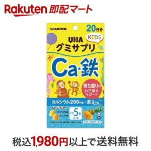 O~TvKIDS CaES 20 110g yO~Tvz JVE