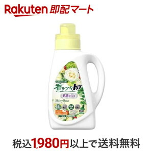 Âgbv Rplus VCj[[Y _ܓ { 850g yÂgbvz 