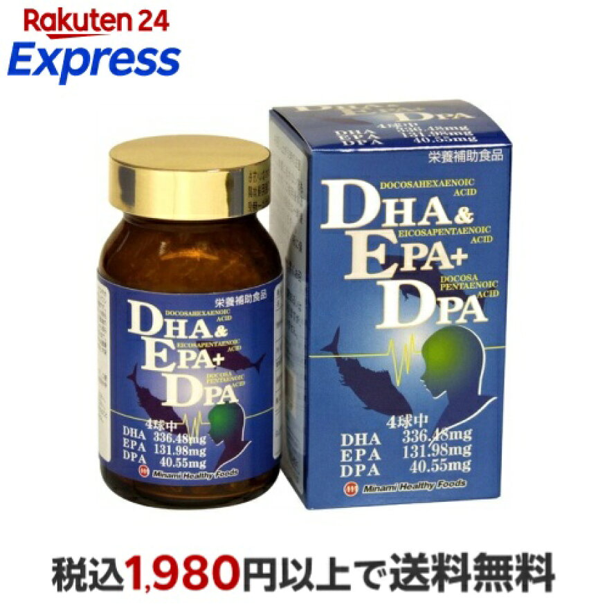 DHA&EPA+DPA 120球