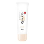 なめらか本舗 スキンケアUV下地 NC クリアベージュ 50g