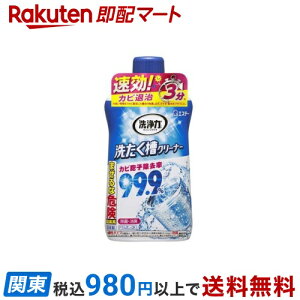  􂽂N[i[ t̃^Cv 550g @pi