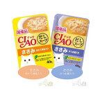 チャオ だしスープ ささみバラエティ 40g×8袋入