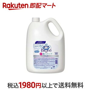 ԉvtFbVi rIu Anh\[v Ɩp 4L yԉvtFbViz nh\[v